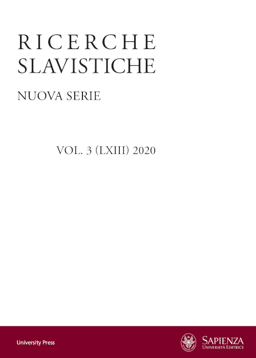 Ricerche slavistiche - home page